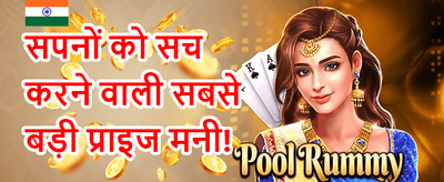 Daily 5% VIP Cashback promotion