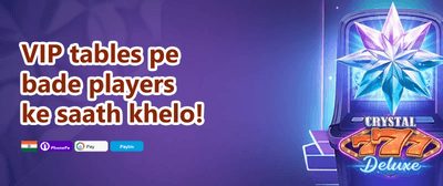 Refer a Friend Bonus promotion